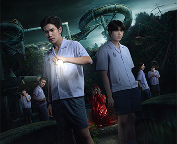 กฤษดาพาราไดซ์ : สวนน้ำร้าง...แต่ความบันเทิงไม่ร้าง! สมมงหนังผีมิตรภาพแห่งปี | Film to Watch Short Review